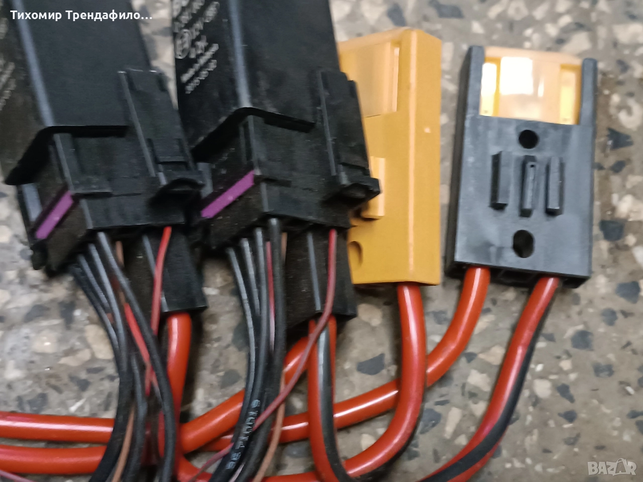 Relay 652 4l1907282 , 4L1 907 282 , Audi Q7 2015г. 0281003108 , 0 281 003 108, снимка 1