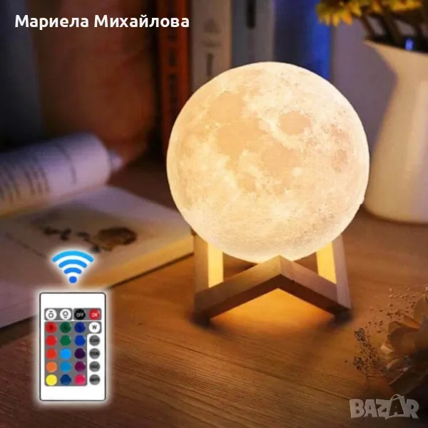 Уникална лампа  във формата на Луна с LED светлина и дървена поставка., снимка 1