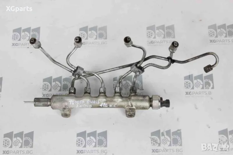 Дизелова горивна рейка за Toyota Auris 2.0d4d 126 к.с. (2006-2012), снимка 1
