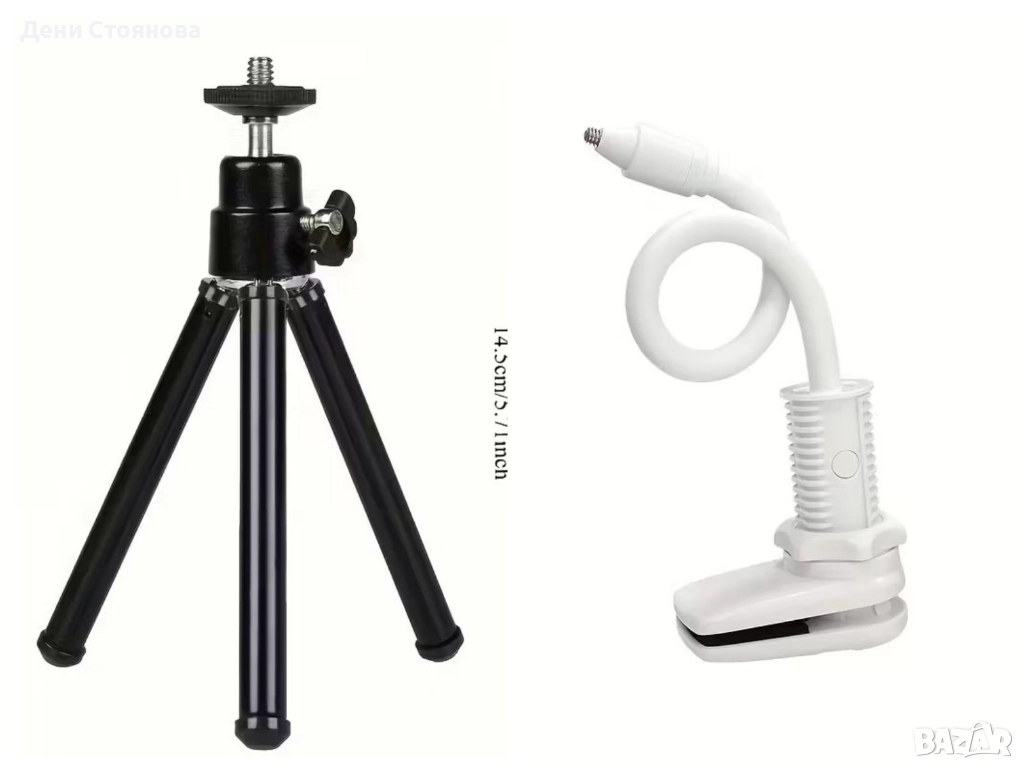 Стойки за камера: 2 броя, снимка 1