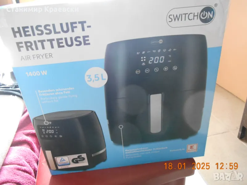 Switch on 1400w 3.5l - air fryer, снимка 1