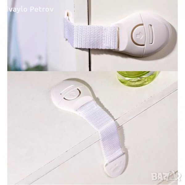 10 БР. Закопчалка / предпазител за шкаф, чекмедже, гардероб и др., снимка 1