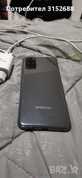 Samsung S20 Plus, снимка 1