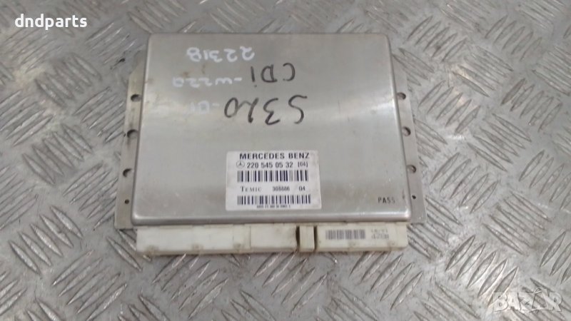 Модул Mercedes S320 CDI W220 2001г., снимка 1
