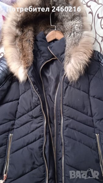 Зимно яке естествен пух.XL, снимка 1