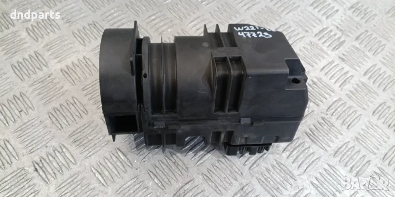 Вакуум централно Mercedes S-Class W221 2006г.	, снимка 1