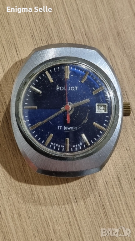 Мъжки механичен ръчен часовник POLJOT 17 Jewels, снимка 1