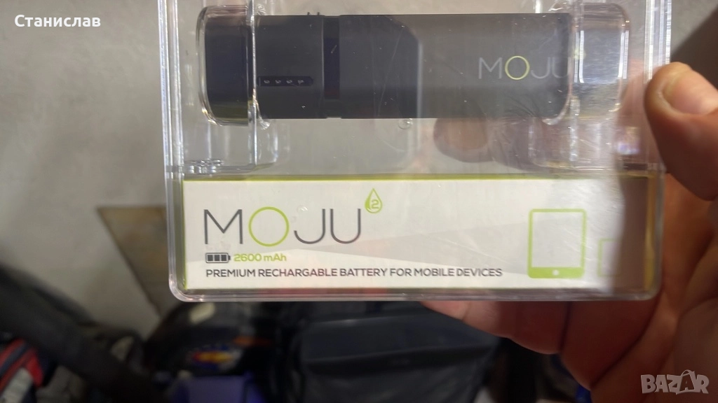 Power bank 8leva, снимка 1