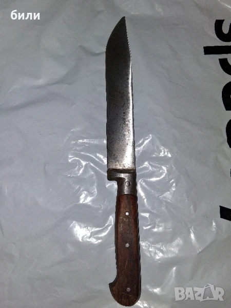 стар нож PRADEL, снимка 1