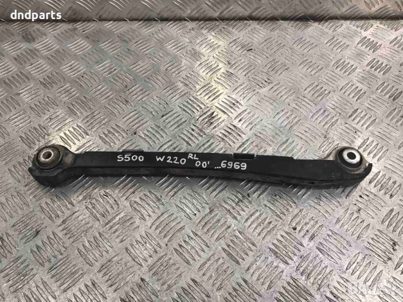 Заден ляв носач Mercedes S500,W220,2000г., снимка 1