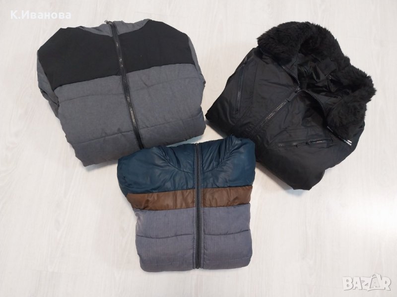 Мъжки зимни якета, снимка 1