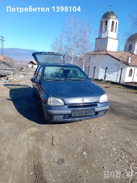 Renault clio 1.2i на части, снимка 1