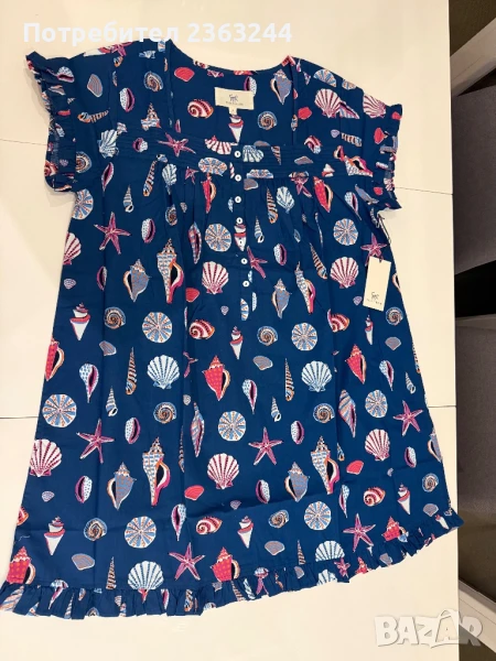 Нощница Printfresh, снимка 1