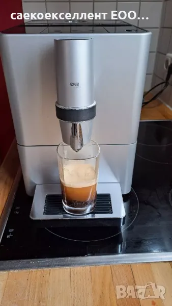 Саекоекселент ЕООД продава кафе машина JURA ENA Micro 9. , снимка 1