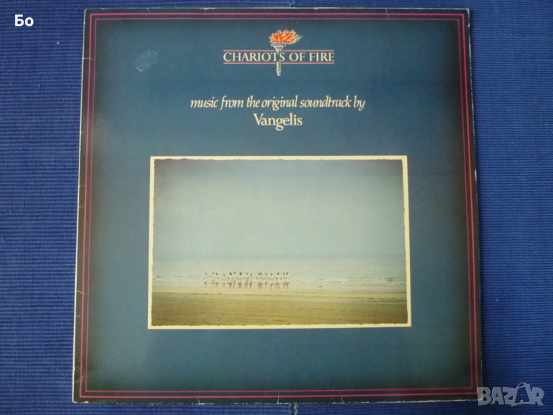 грамофонни плочи Vangelis - Chariots of fire'81, снимка 1