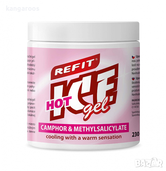 Загряващ гел Refit Ice Gel Camphor & Methyl Salicylate 230 ml, снимка 1