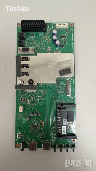 Main board VTY190R-5 V-0, снимка 1