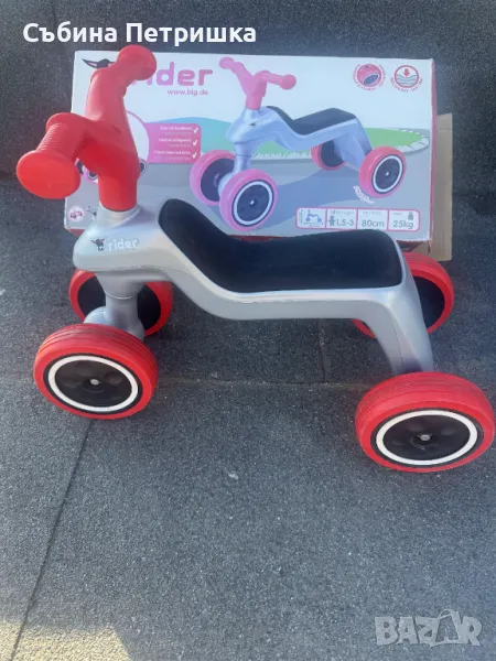 Детски бутащ мотор с крачета, снимка 1