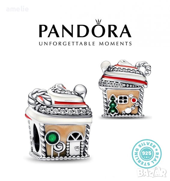 Талисман Pandora Пандора сребро 925 Candy House. Колекция Amélie, снимка 1