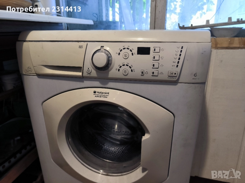 Пералня Hotpoint Ariston

  MOD. ARXF 105(EU), снимка 1