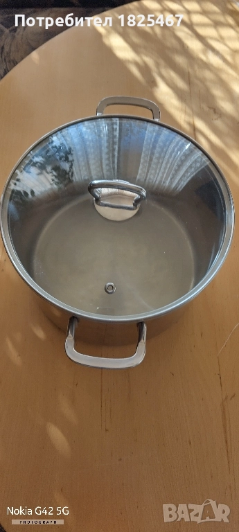 Тенджера FISSLER , снимка 1