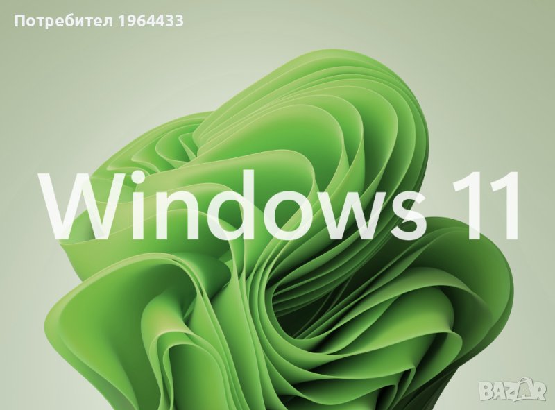 Преинсталиране на Windows - Пазарджик, снимка 1