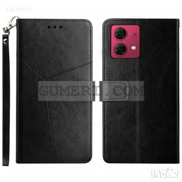 Motorola Edge 40 Neo 5G  Тефтер Стойка, снимка 1