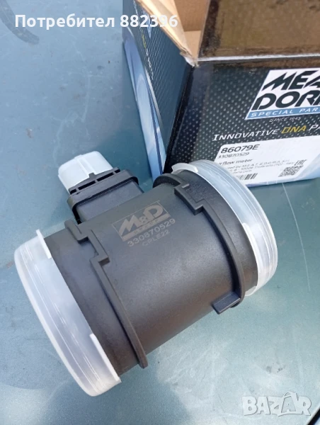 Дебитомер за Алфа Ромео 159 1.9 16V, снимка 1