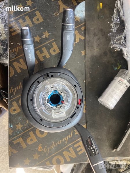 Конзола волан A 212 900 82 15, снимка 1