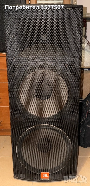 JBL sp225-9 professional speaker, снимка 1