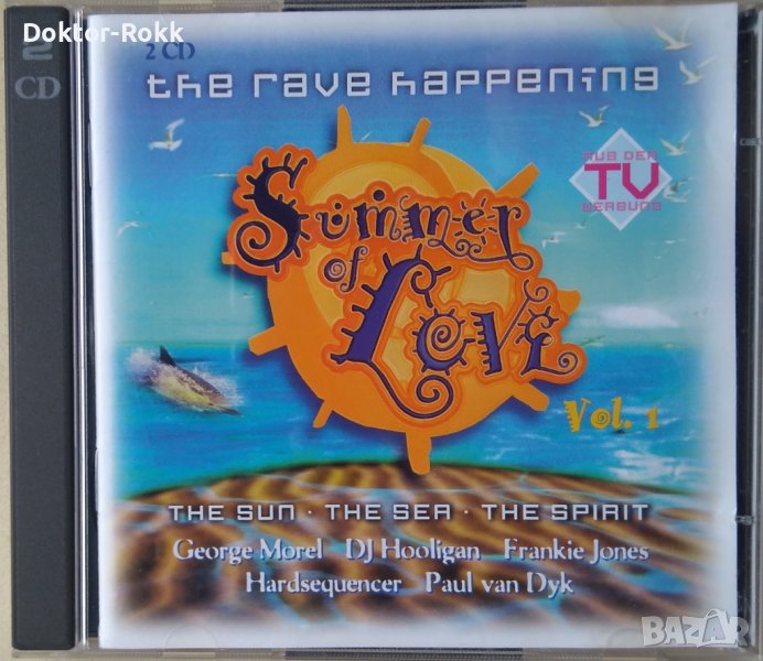 Summer of Love 1 - The Rave Happening (1995) - 2 CD, снимка 1