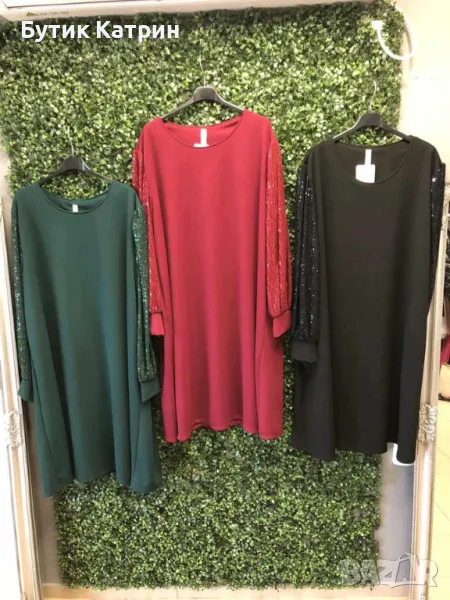 Дамски рокли , снимка 1