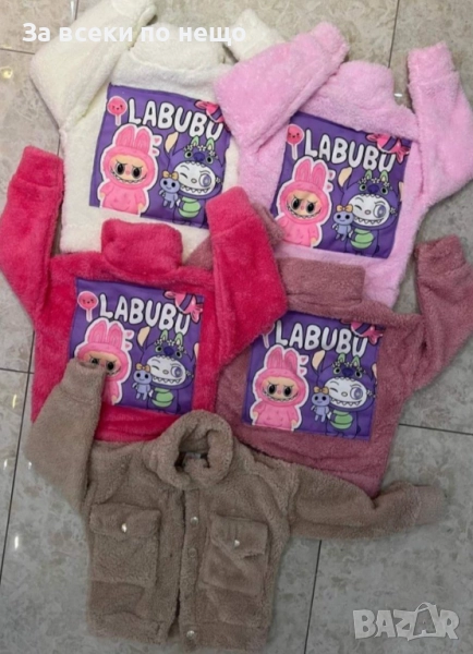 Tedy Bear Детско Якенце с Лабубу Код S229, снимка 1