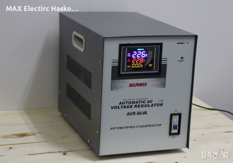 Стабилизатор на ток и напрежение BULPOWER 8KW с лед дисплей, снимка 1