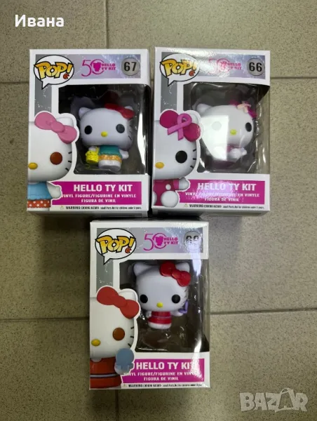 Фигурки Hello Kitty фигурки Кити, снимка 1