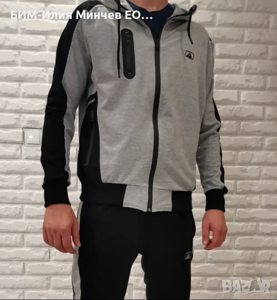 Български Мъжки Спортен Екип 111-3, снимка 1