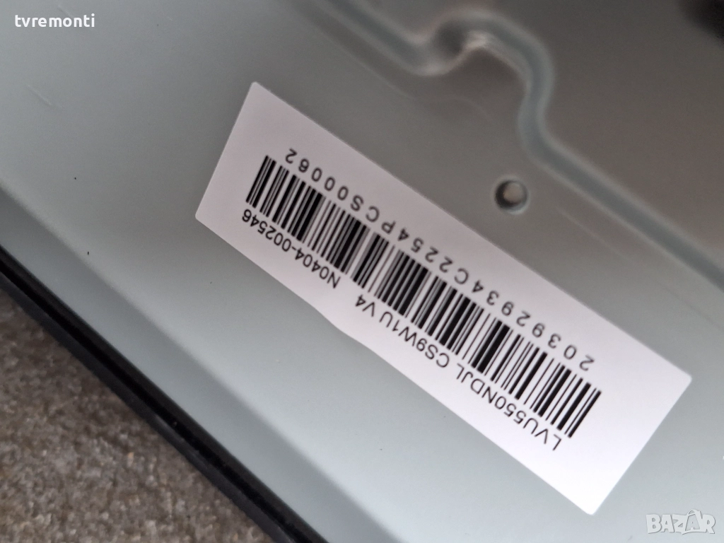 подсветка, от дисплей LVU550NDJL от телевизор TCL Модел 55Q6C, снимка 1