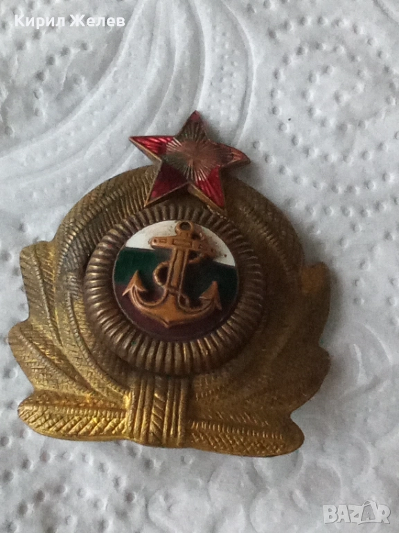 Офицерска кокарда 52679, снимка 1