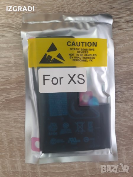 Батерия за Iphone XS Max, снимка 1