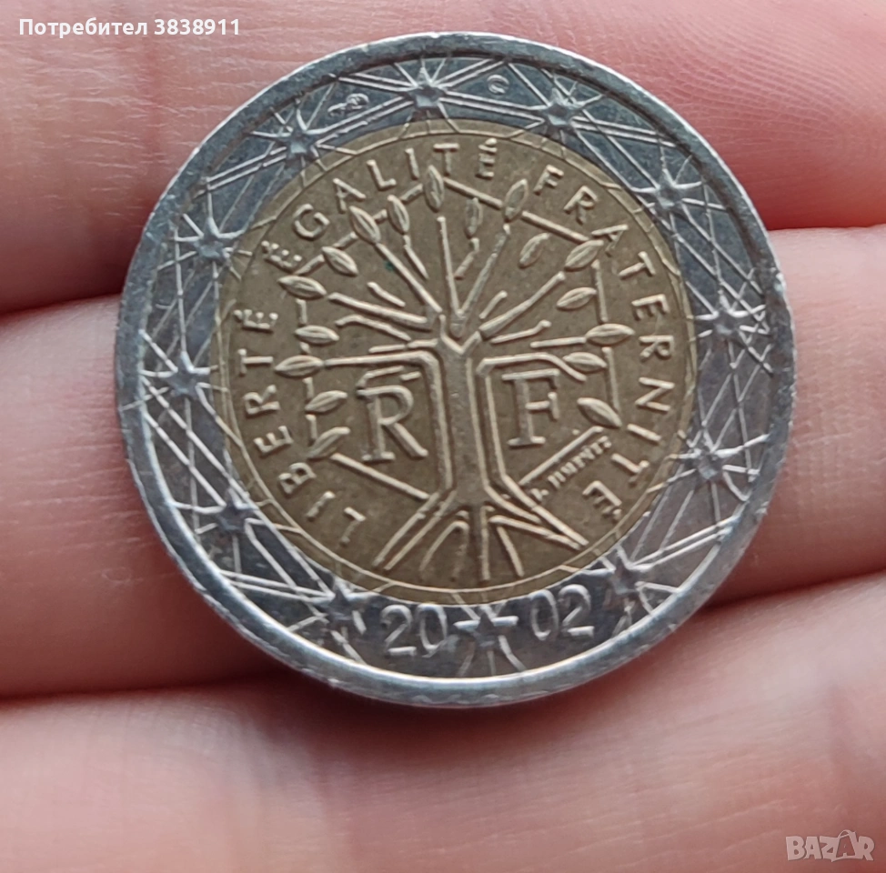 Монета от 2 евро, снимка 1