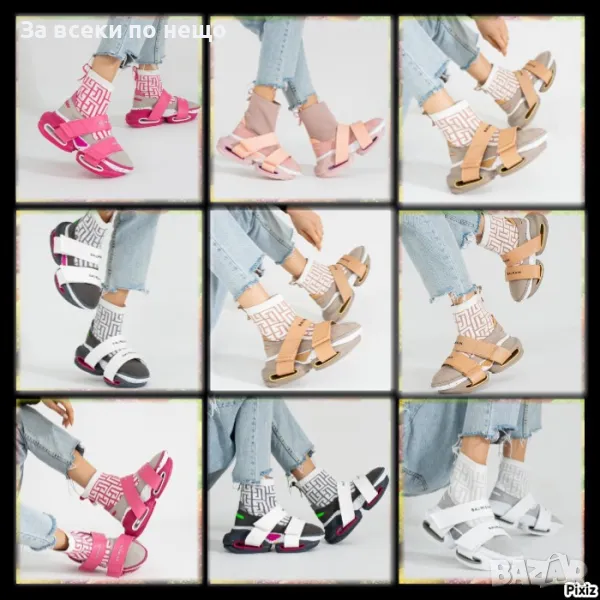 Balmain Дамски Маратонки Тип Чорап🔝Дамски Спортни Обувки Тип Чорап Белмейн - 5 Цвята Код E206, снимка 1