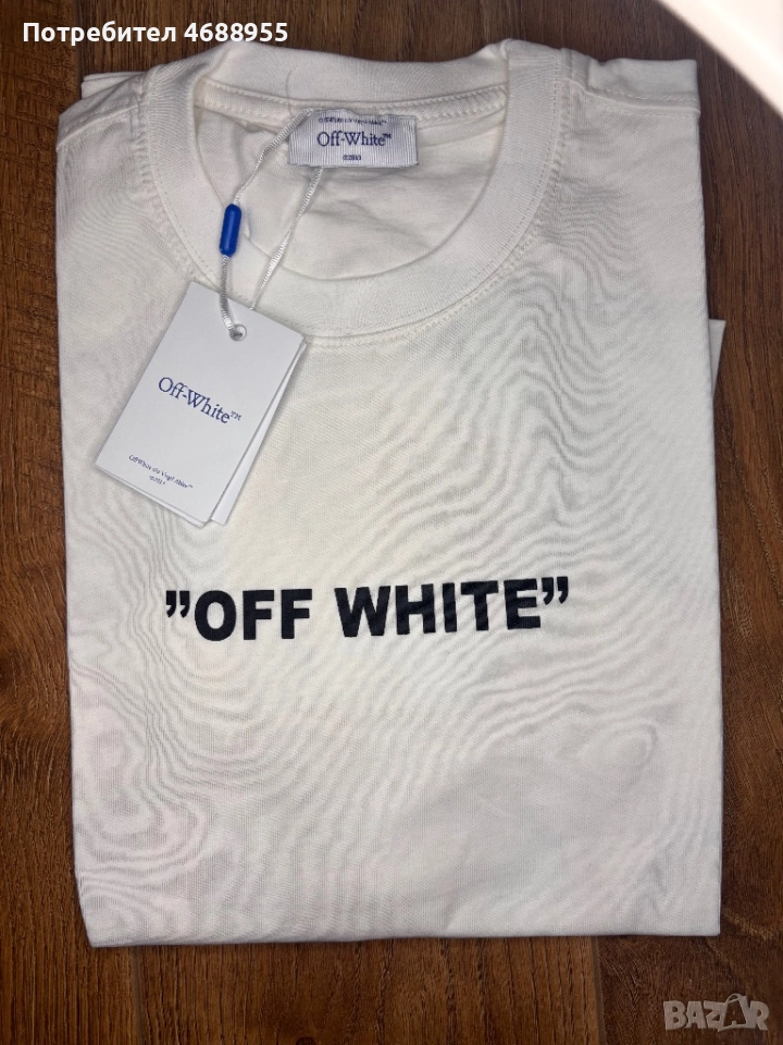 Мъжки тениски- ТОП модели, снимка 1