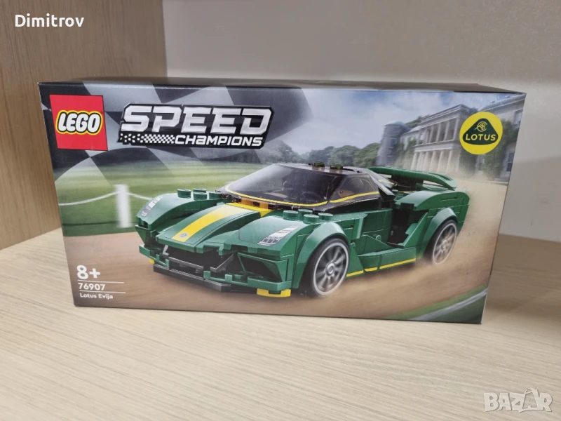 LEGO 76907 - Lotus Evija Speed Champions, снимка 1