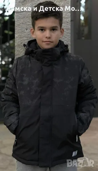 зимно яке , снимка 1