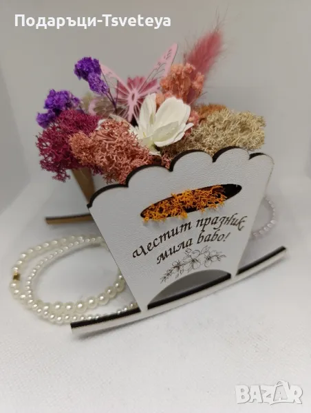 Люлка декорирана със скандинавски мъй, снимка 1