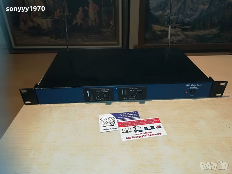 img txs-220h img stage line-non diversity unit-внос франция, снимка 1