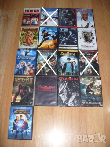 Анимации и филми на DVD , снимка 6 - DVD филми - 51677006