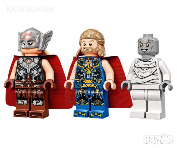 LEGO® Marvel Super Heroes 76207 - Нападение над Новия Асгард, снимка 3 - Конструктори - 39442760