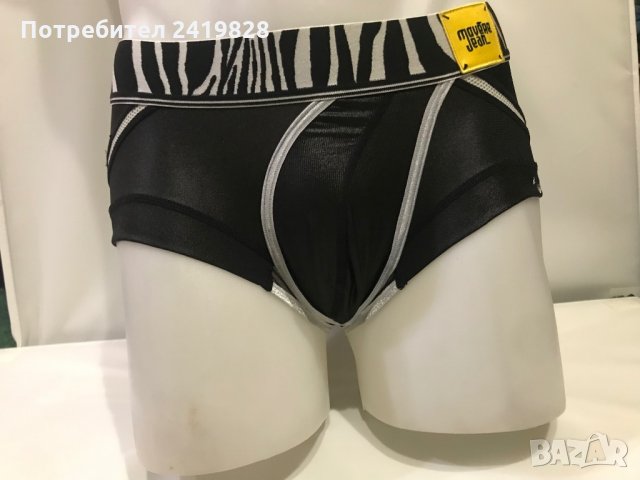 Мъжки слипове и боксери, снимка 2 - Бельо - 30330218