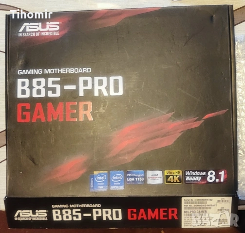 Комплект: MB ASUS B85-PRO GAMER, CPU i5-4690K 3,5GHz, RAM 2x2GB Samsung